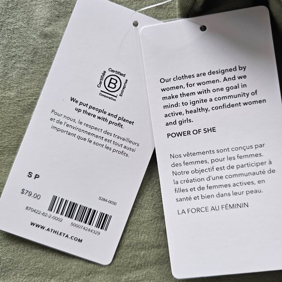 *NWT* Small Green Athleta Coaster Luxe Sweatshirt - "Relaxed with room to move" - Picture 7 of 9
